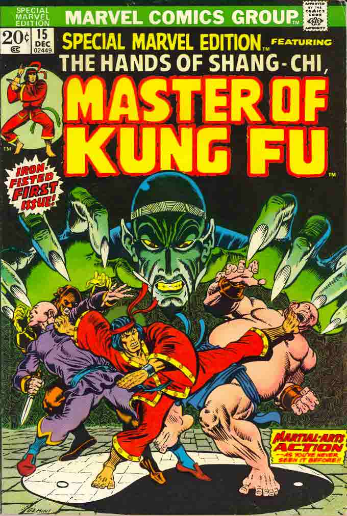 12/73 Master of Kung Fu Special Marvel Edition